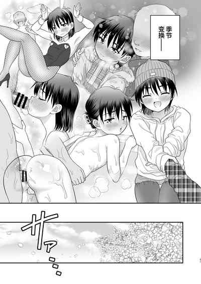第22页图