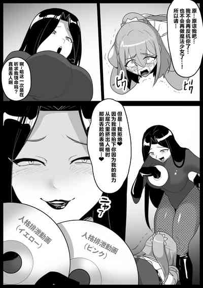 第18頁圖