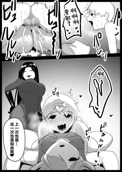第30頁圖