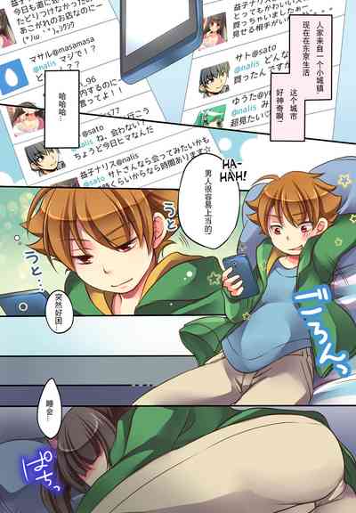 第18页图