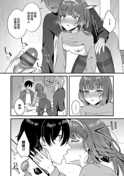 第14页图