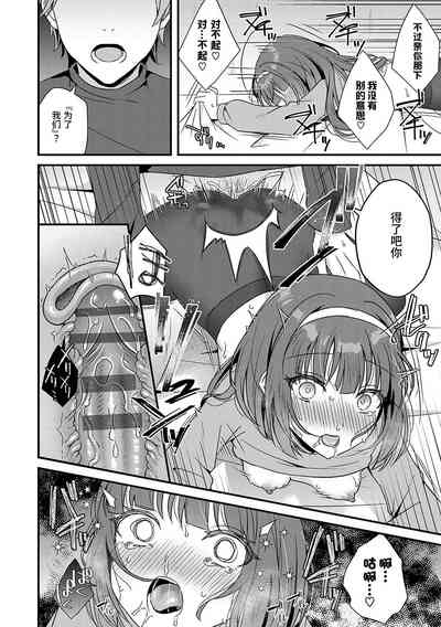 第18页图