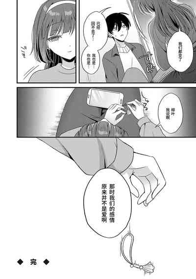 第22页图