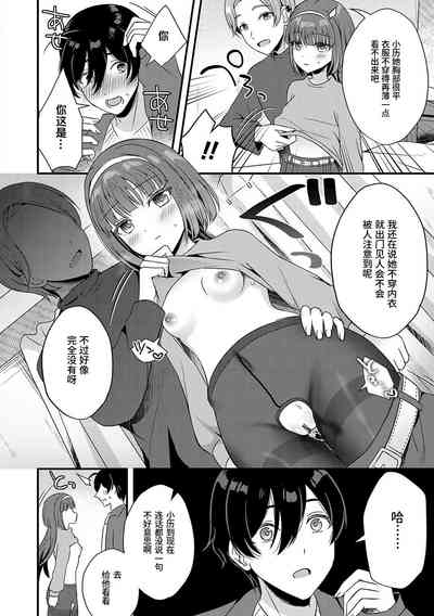 第6页图