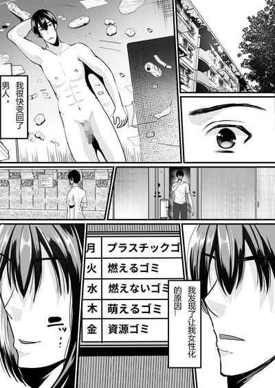 第10页图
