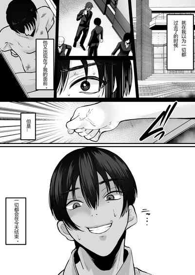 第14页图