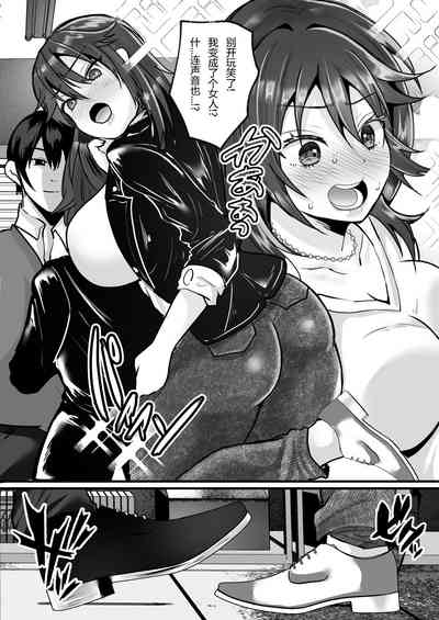 第18页图