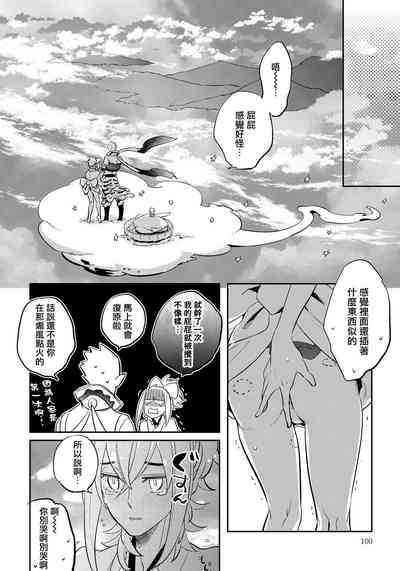 第102頁圖