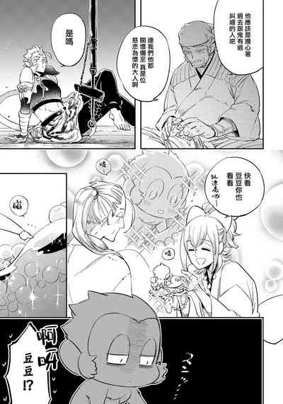第118頁圖
