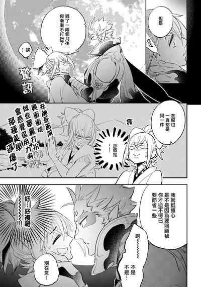 第130頁圖