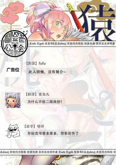 第138頁圖