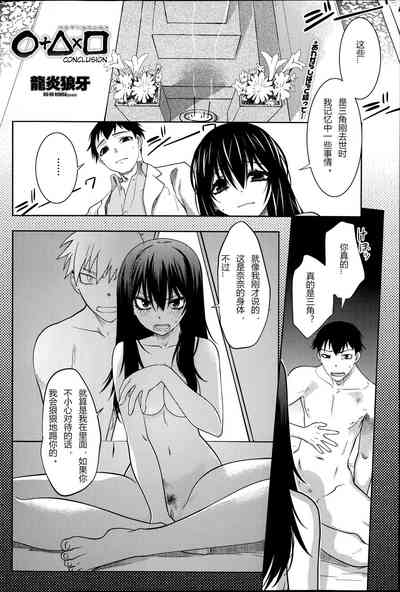 第26页图