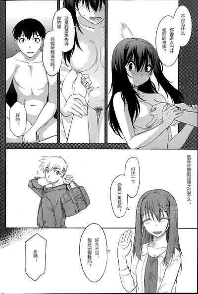 第30页图