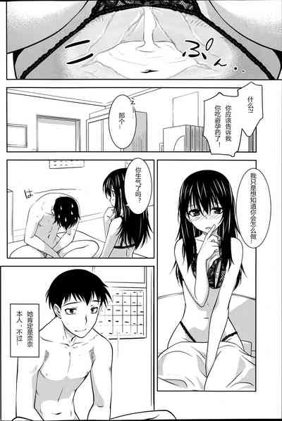 第46页图