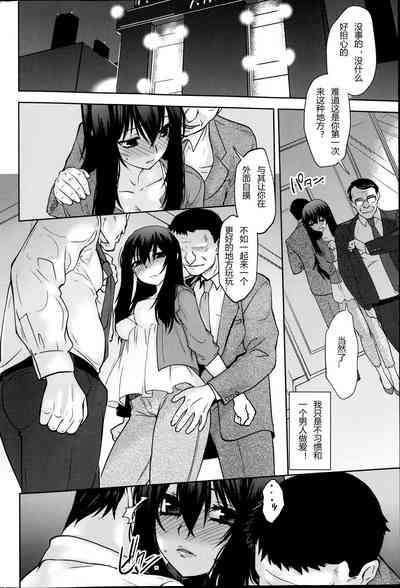第58页图