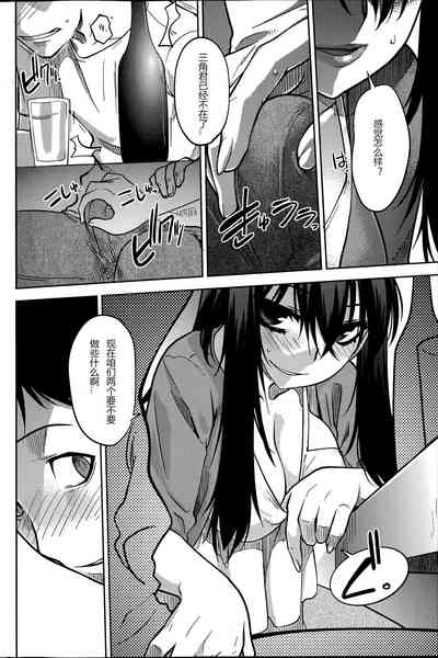 第6页图