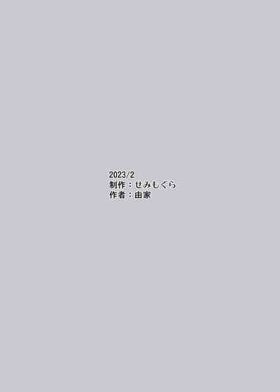 第34頁圖