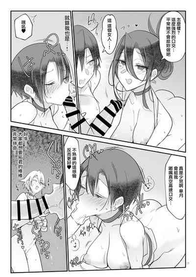 第18页图