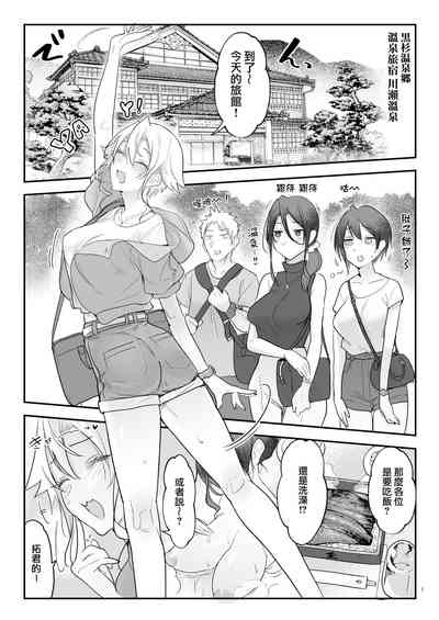 第6页图