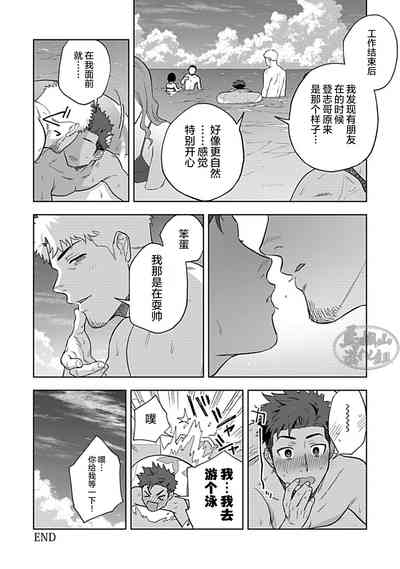 第26页图