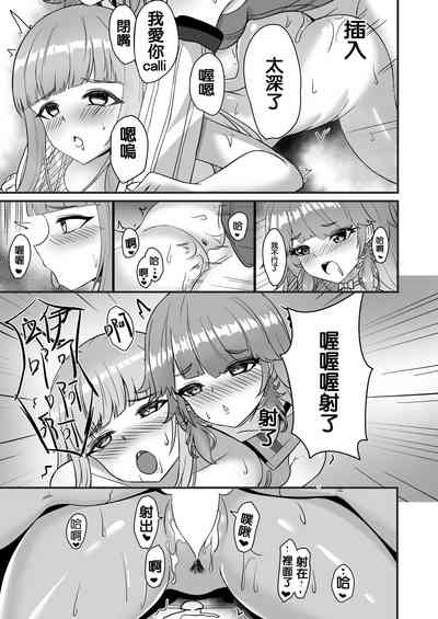 第6頁圖
