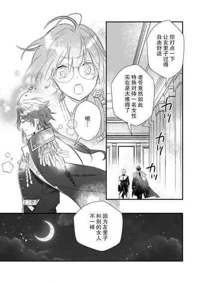 第22页图