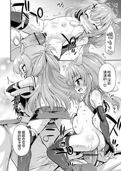 第14頁圖