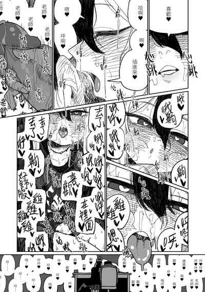 第6頁圖