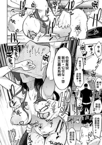 第14页图