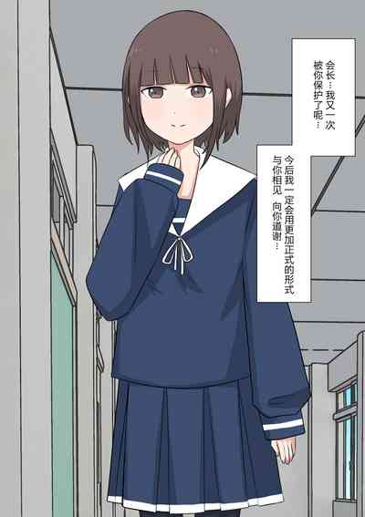 第138頁圖