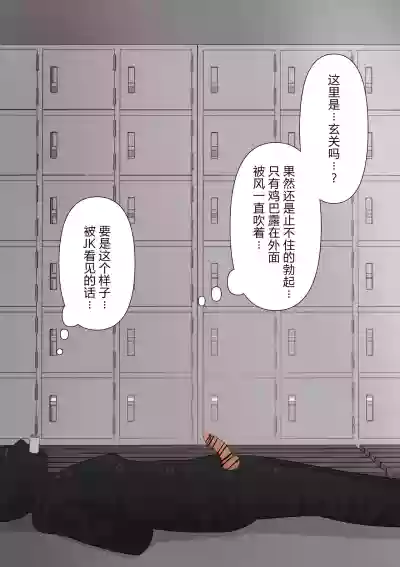 第22頁圖