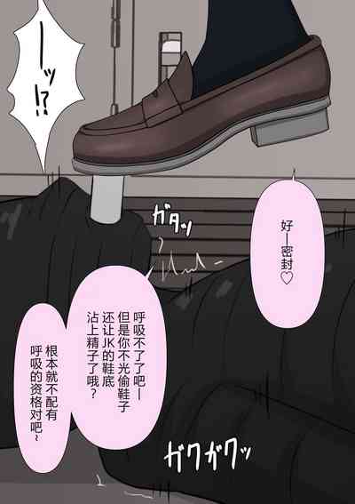 第42頁圖