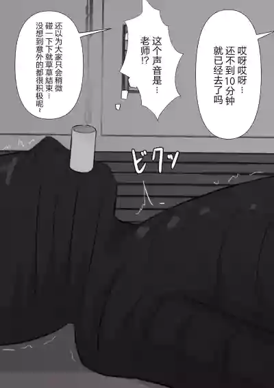 第46頁圖