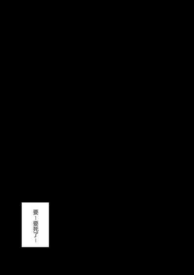 第70頁圖