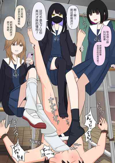 第78頁圖