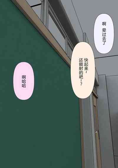 第82頁圖