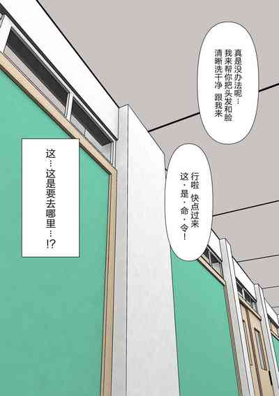 第90頁圖