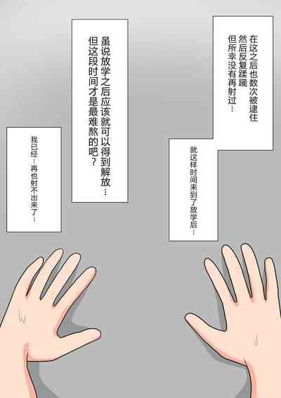 第94頁圖
