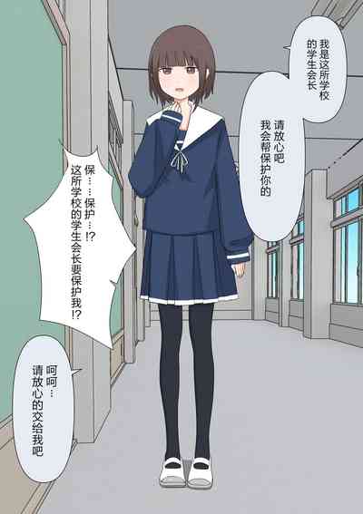 第98頁圖