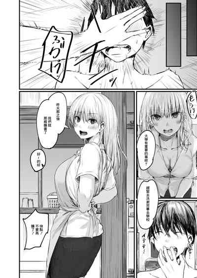 第22頁圖
