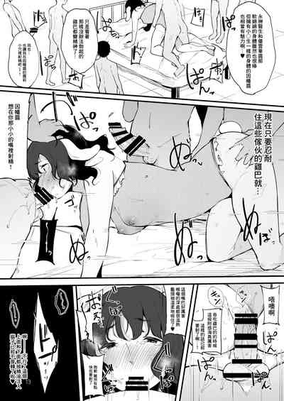 第14頁圖