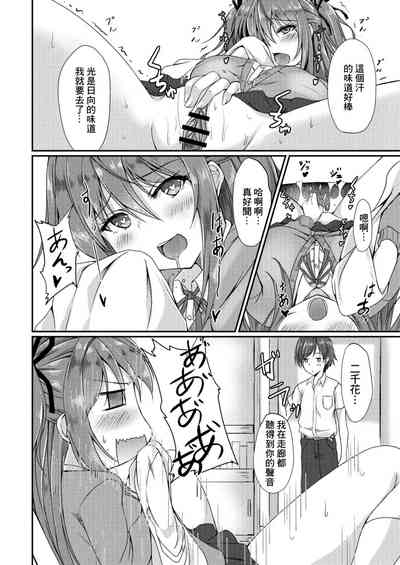 第2页图