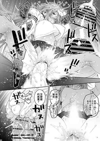 第34頁圖