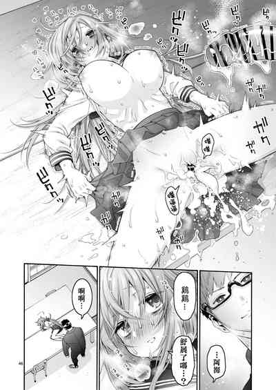 第46頁圖