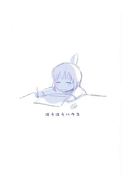 第26頁圖