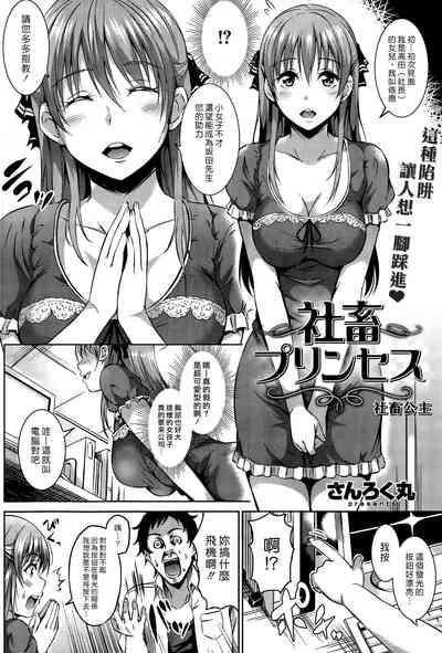 第2頁圖