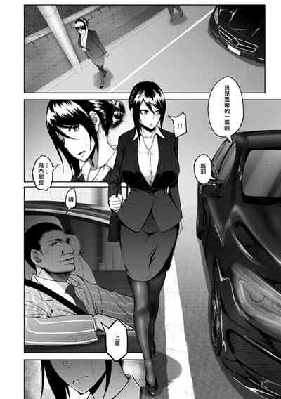 第6页图