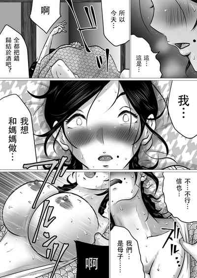 第18頁圖