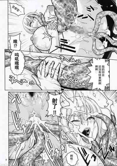 第10頁圖