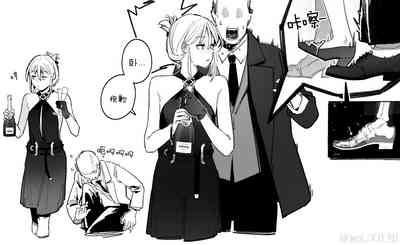 第10页图